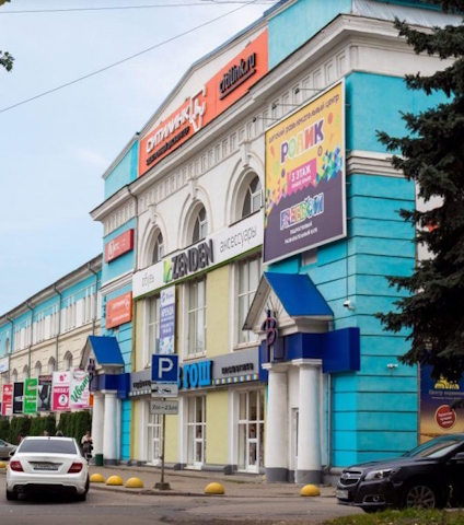 Волна